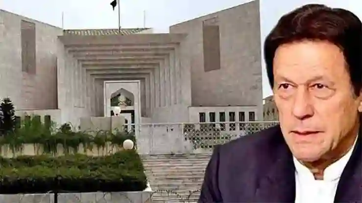 Pakistan Supreme Court Imran Khan hospital transfer case