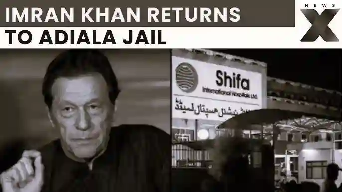 Imran Khan latest news today after medical checkup and return to Adiala Jail