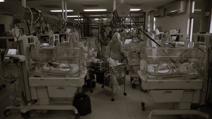 PIMS Hospital Islamabad Fire Latest News: 14 Newborns Killed