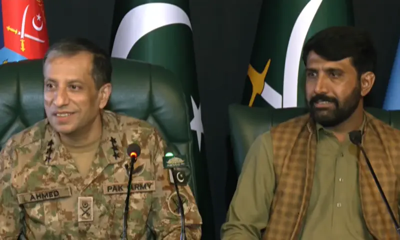 DG ISPR Latest News: Mohammad Asif Appears Alive